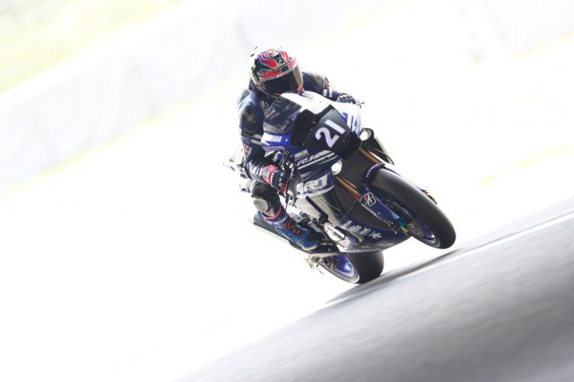 Yamaha Suzuka 2