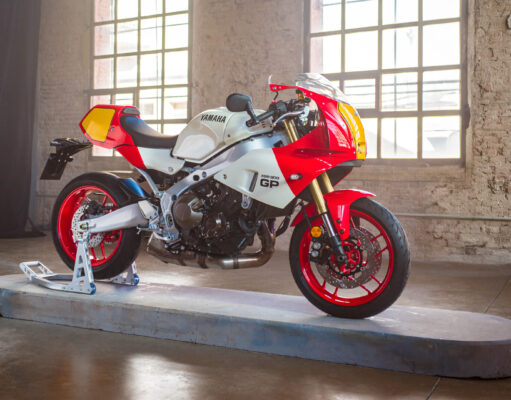 Yamaha xsr900gp