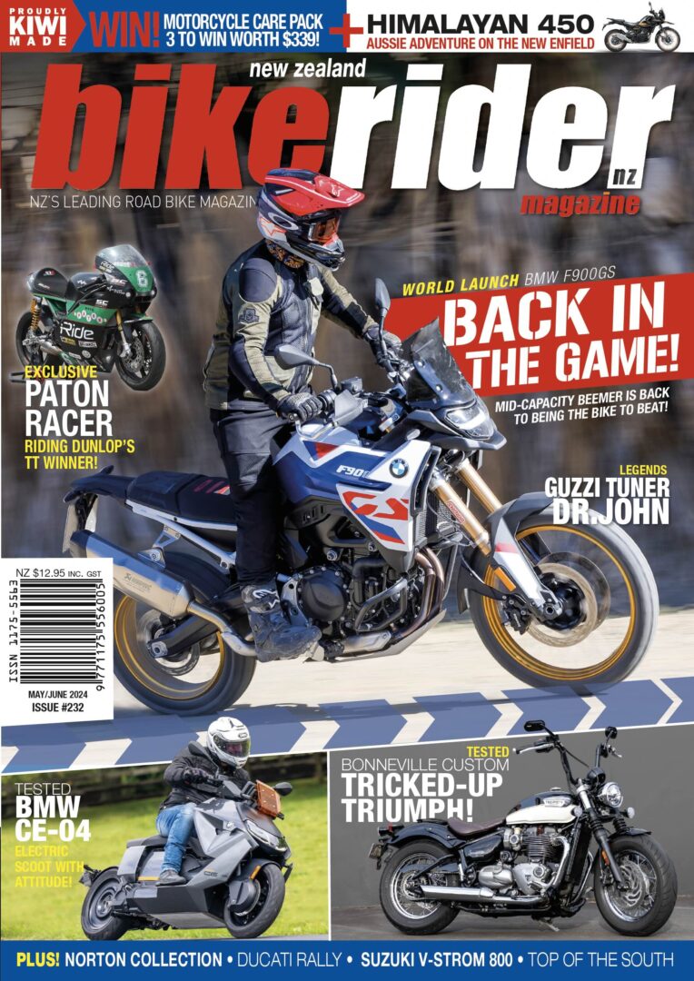 bike rider magazine subscription, motorcycle magazine, mens present idea