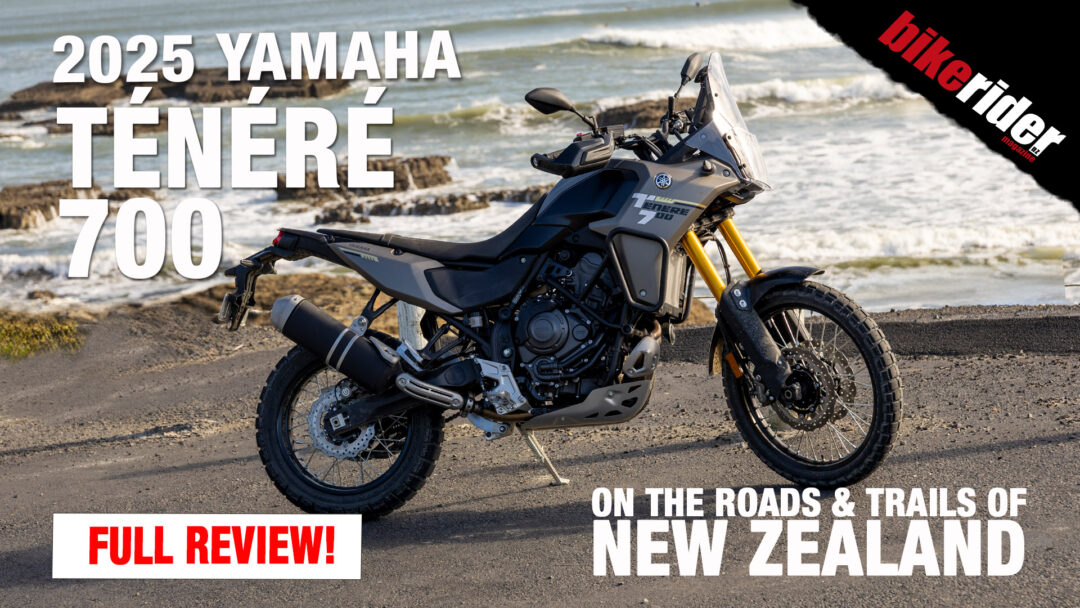 Yamaha Tenere 700 2025 review gravel dirt road