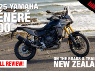 Yamaha Tenere 700 2025 review gravel dirt road