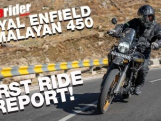 Review of the best small capacity adventure bike