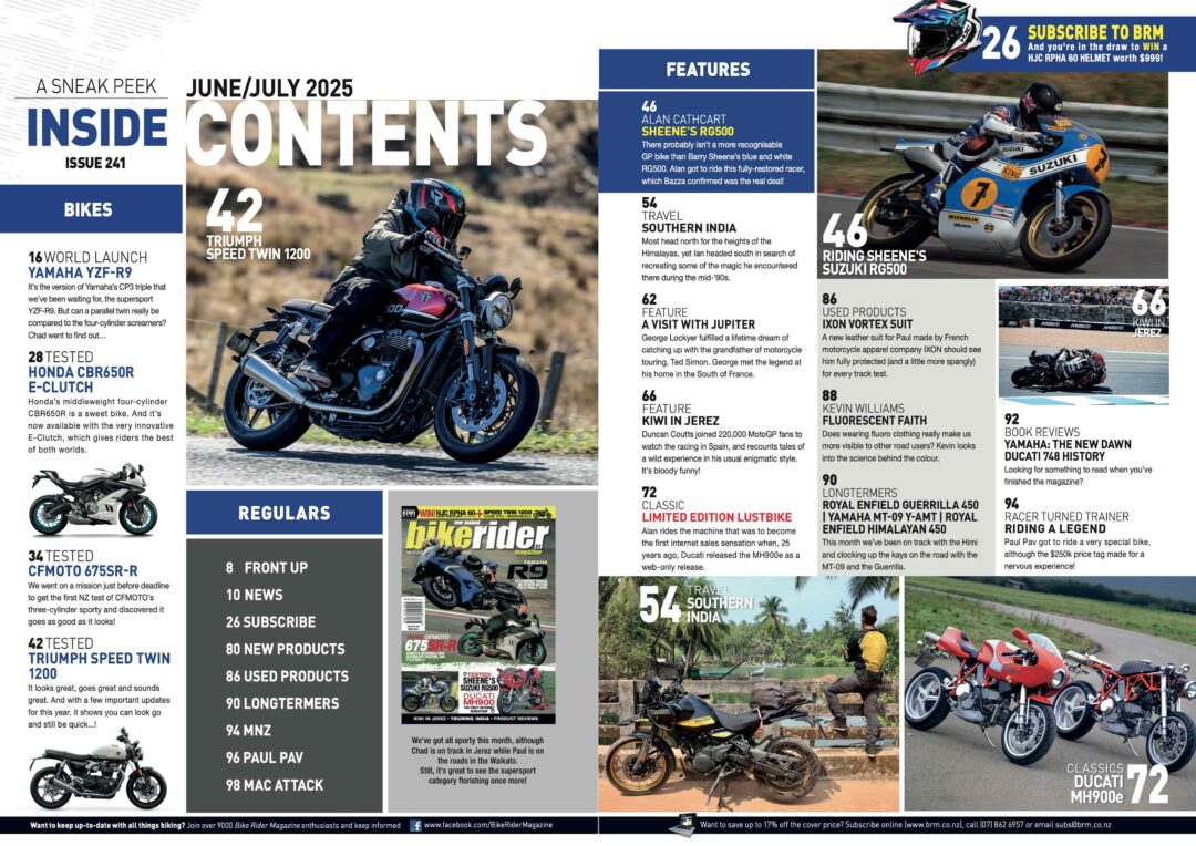 BRM contents 241