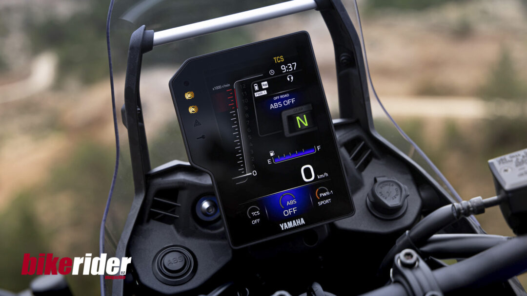 2025 Yamaha Ténéré 700 new TFT dash