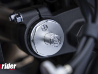 2025 Yamaha T&eacute;n&eacute;r&eacute; 700 front suspension