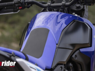 2025 Yamaha T&eacute;n&eacute;r&eacute; 700 tank