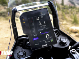 2025 Yamaha T&eacute;n&eacute;r&eacute; 700 TFT dash