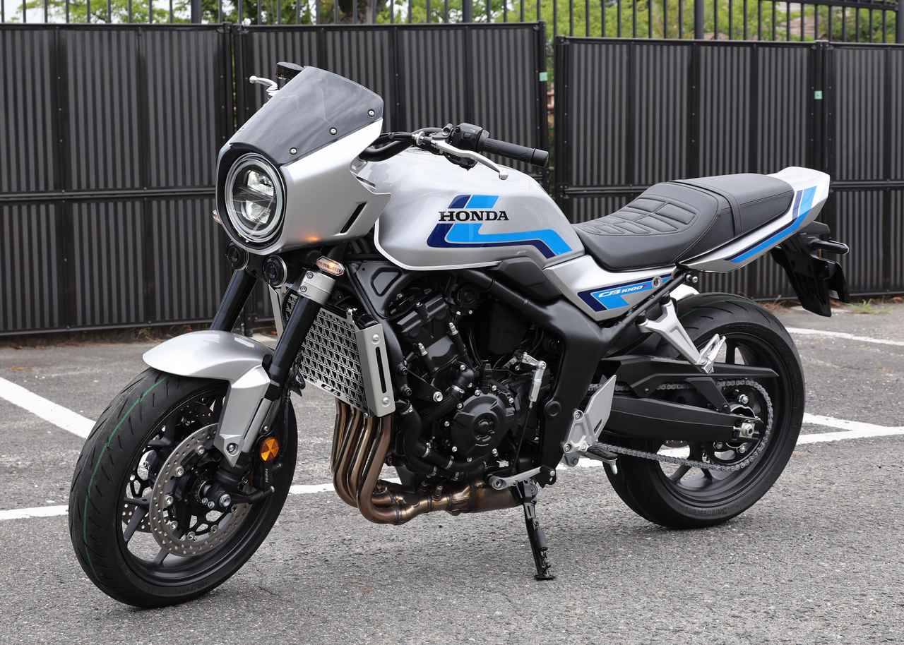Honda CB1000F Concept and SE