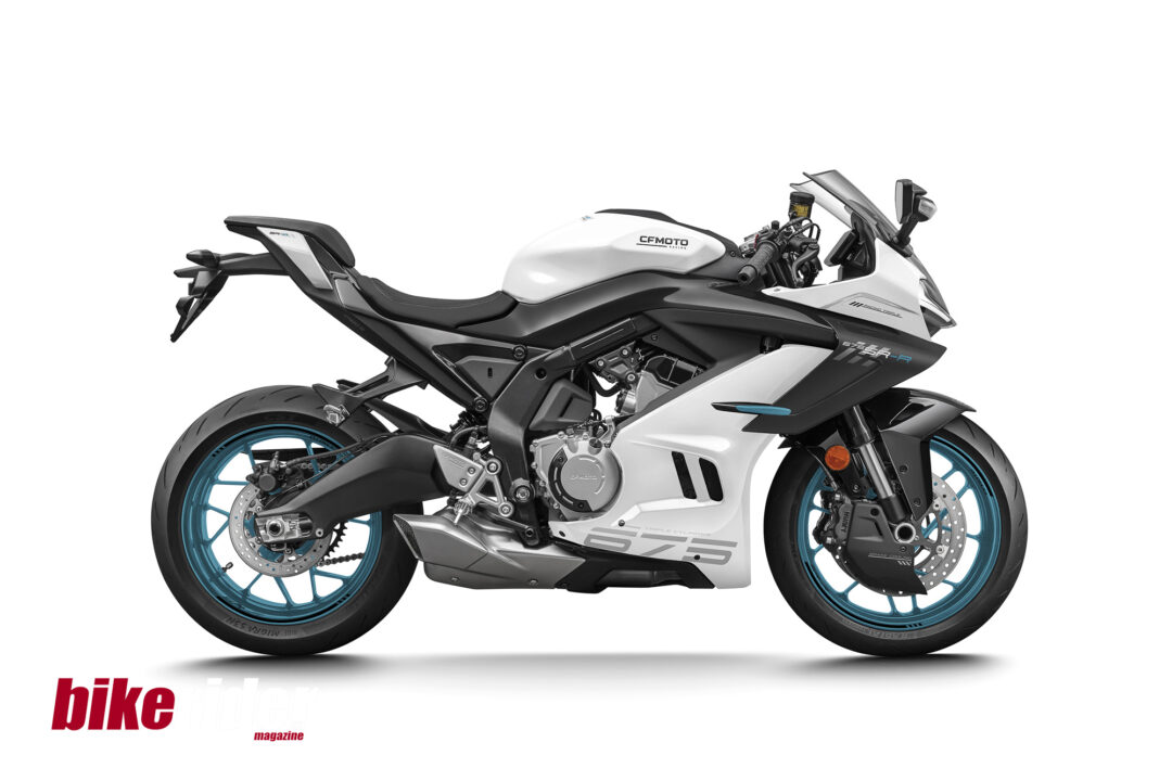 675SR-R_Nebula White_Right