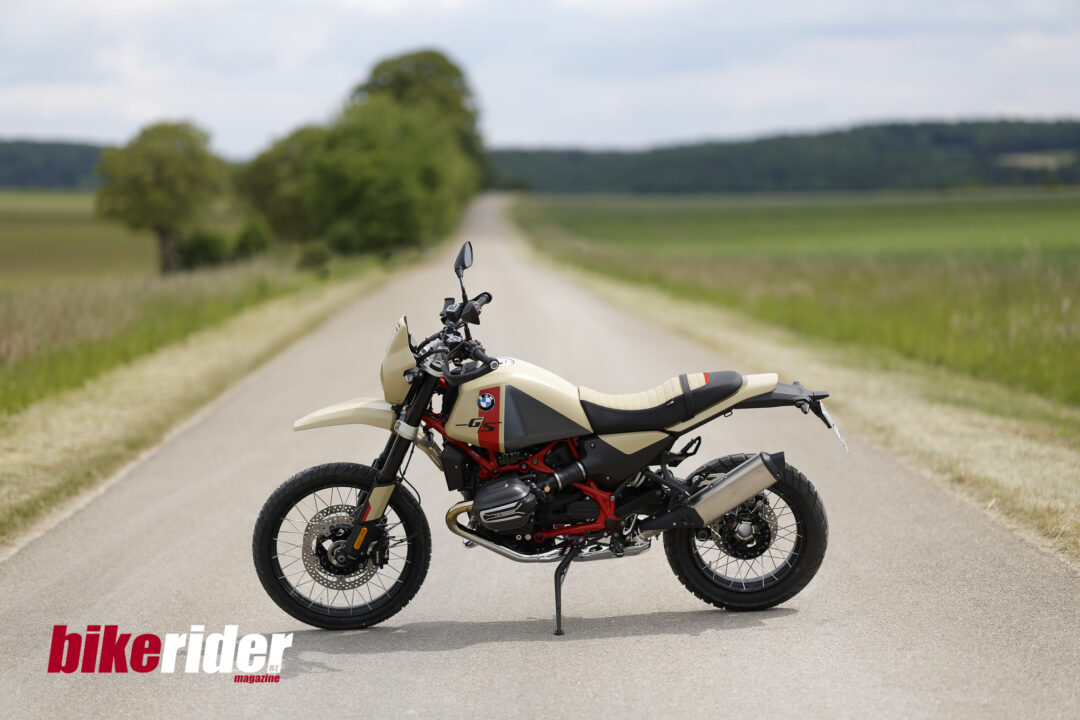 BMW_R12GS static