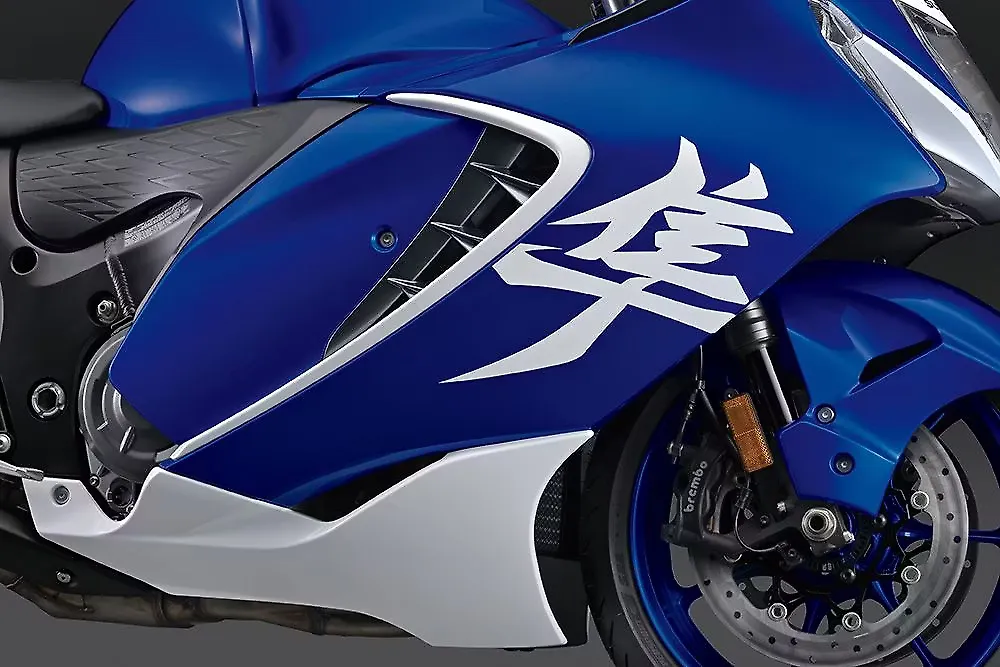 2026 Suzuki Hayabusa Pearl Vigor Blue