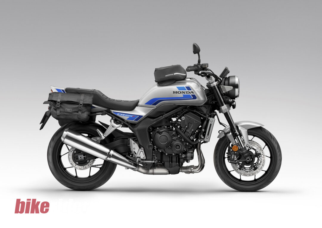 2026 Honda CB1000F review luggage