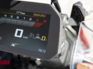 2025 BMW R1300GSA review NZ adventure motorcycle dash