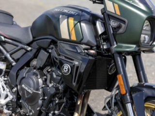 Suzuki GSX-8TT new bodywork