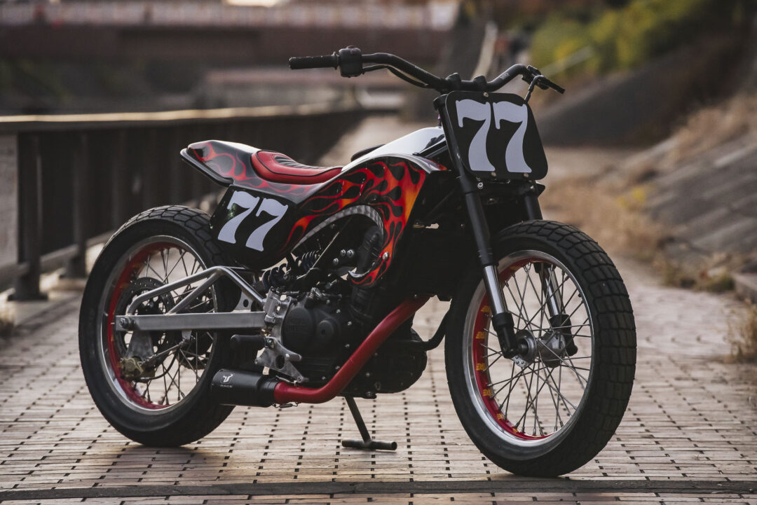 Royal Enfield Carolina Reaper