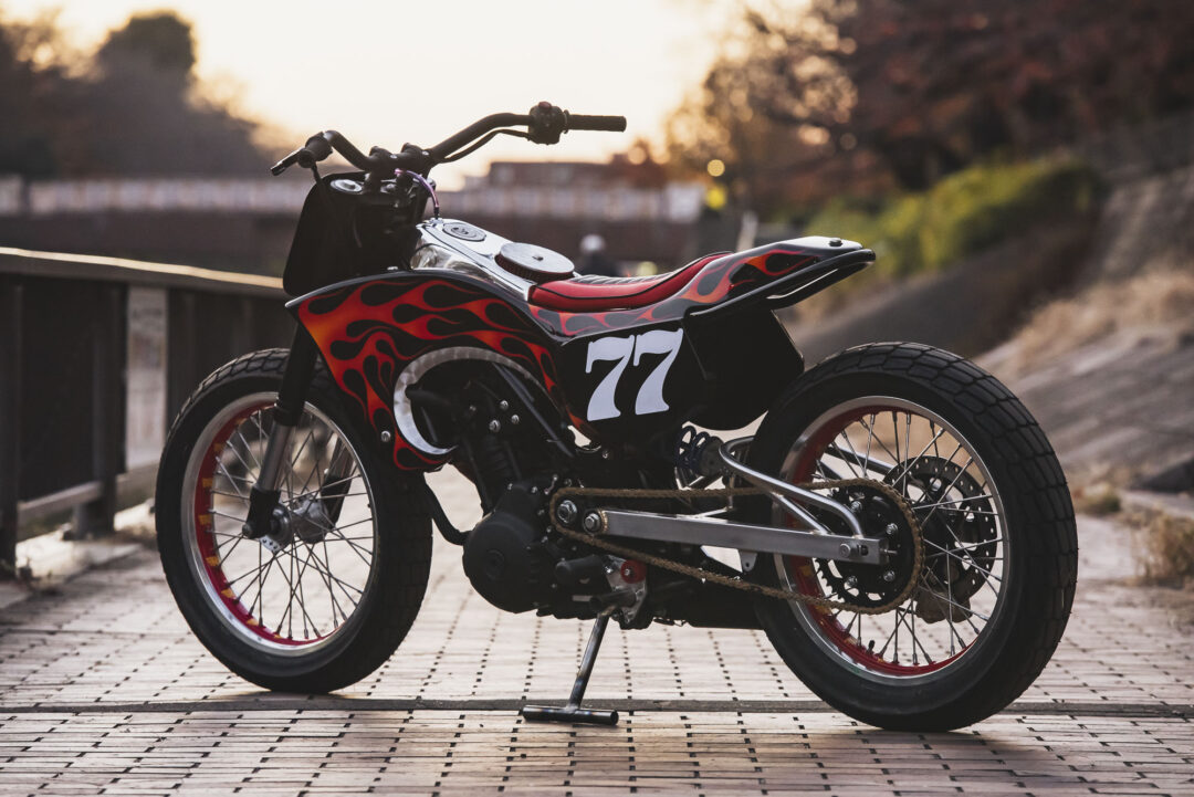 Royal Enfield Carolina Reaper