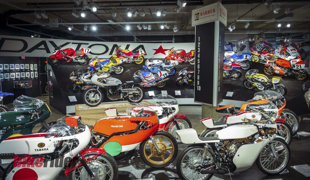 Barber-Museum Daytona Exhibit