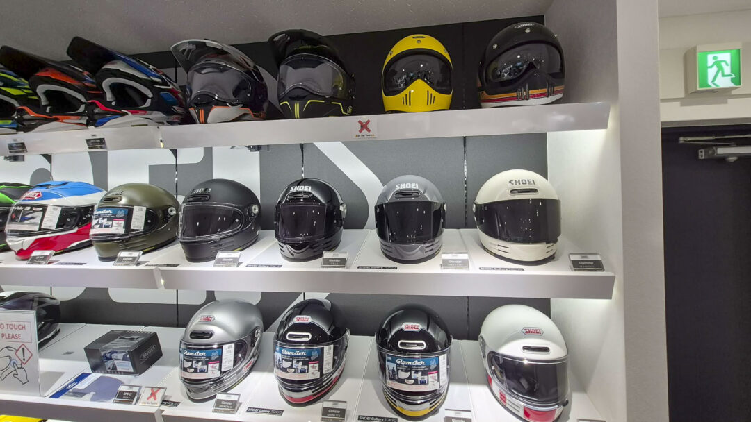Shoei helmet museum