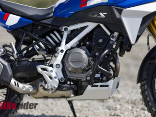 BMW F450GS review