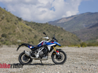 BMW F450GS review static
