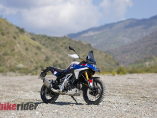 BMW F450GS review static