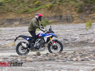 BMW F450GS review off-road riding