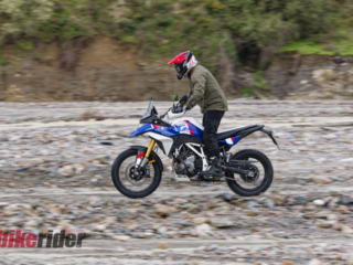 BMW F450GS review off-road riding