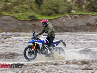 BMW F450GS review off-road riding