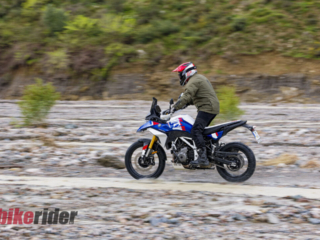 BMW F450GS review off-road riding