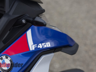 BMW F450GS review
