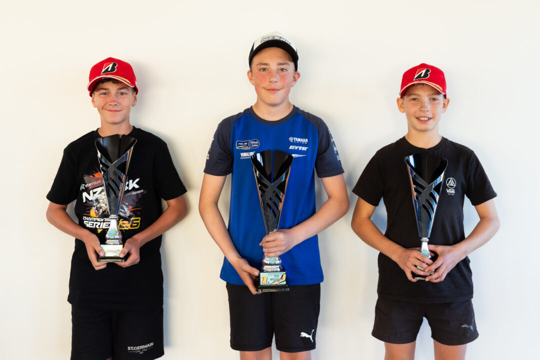 Ryder Chamberlain Oceania Blu Cru Cup
