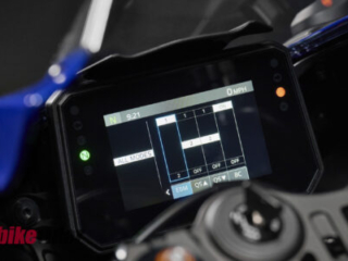 2026 Yamaha YZF-R7 details launch Sydney Australia