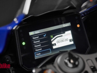 2026 Yamaha YZF-R7 details launch Sydney Australia