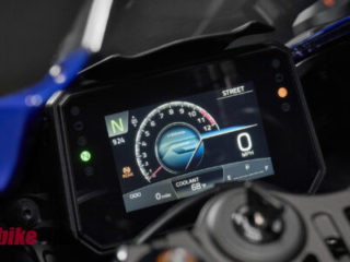 2026 Yamaha YZF-R7 details launch Sydney Australia