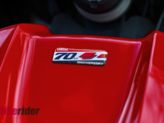 2026 Yamaha YZF-R7 details launch Sydney Australia