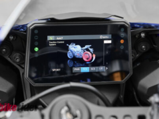 2026 Yamaha YZF-R7 details launch Sydney Australia