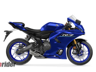 2026 Yamaha YZF-R7 studio media launch Sydney Australia