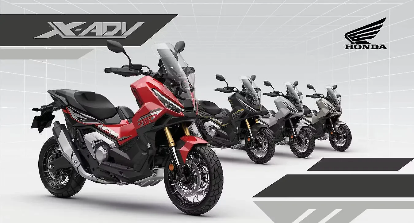 Honda 750 range