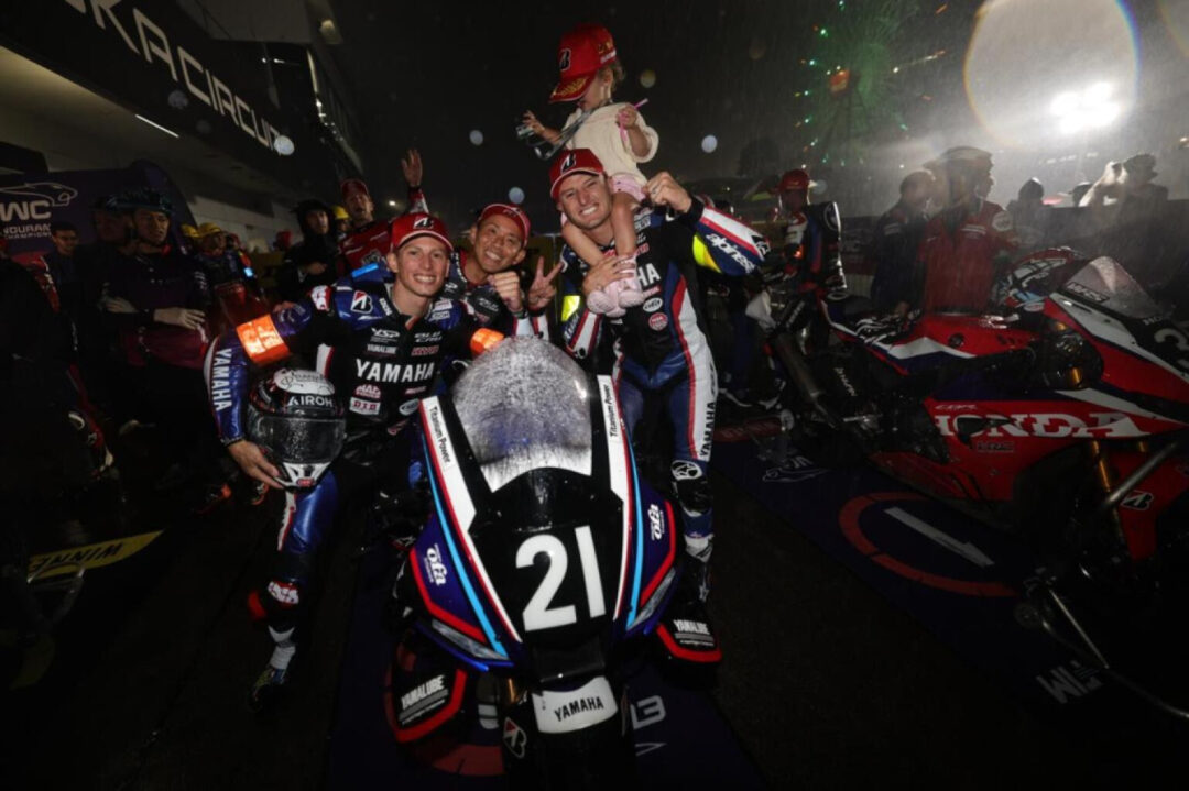 Yamaha Suzuka 8 Hour team Jack Miller